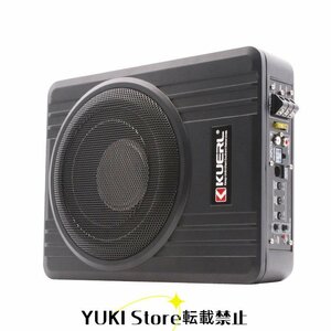 8インチ 600W カーアンダーシートサブウーファー アクティブパワーアンプ ベース付き 12Vパワードサブウーファー コンパクト軽量 小型 単品