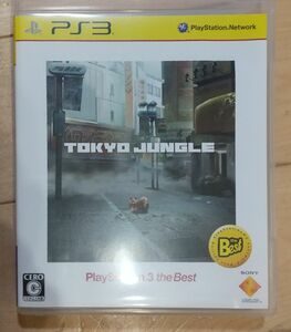 PS3 トーキョージャングル tokyo jungle PlayStation3 the Best