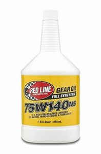 REDLINEレッドライン75W140NS 1qt (946ml)57104【新品】2個セット　即決価格