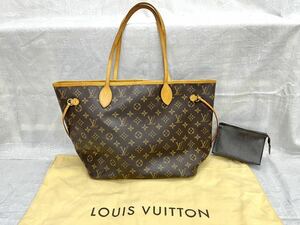 ルイヴィトン LOUIS VUITTON 人気 トートバッグ ネヴァーフルMM モノグラム ARTICLES DE VOYAGE 101 GI1182 ポーチ 2点まとめ