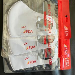 FDAブレスエアーマスク、3つセット