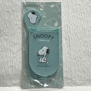  unused abroad limitation Snoopy SNOOPY mirror & comb set comb Mini size mirror compact carrying for PEANUTS green 