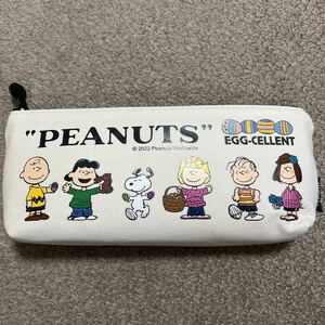 未使用 海外限定 スヌーピー SNOOPY ペンケース ペンポーチ 筆箱 コスメポーチ チャーリーブラウン ルーシー サリー リラン PEANUTS