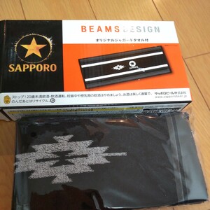 ビームス BEAMS サッポロビール オリジナル ジャガードタオル