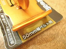 〇【新品未使用】 SK11 藤原産業 SATH-GOLD アルミツールフックCL 3個セット フック カラビナ 50mm幅ベルト用 ベルト用フック 工具 高強度_画像9