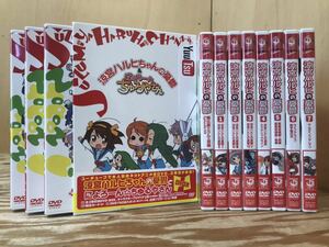 mC 80 涼宮ハルヒの憂鬱 DVD 1〜7巻＋朝比奈ミクルの冒険 涼宮ハルヒちゃんの憂鬱とにょろーん☆ちゅるやさん DVDBOX DVD最初、次、最後