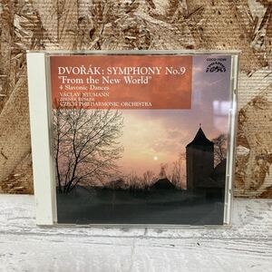 CD ドヴォルザーク　交響曲　第9番　新世界より　ノイマン　中古CD クラシック　クリックポスト対応のみ