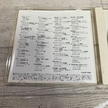 CD ドヴォルザーク　交響曲　第9番　新世界より　ノイマン　中古CD クラシック　クリックポスト対応のみ_画像7