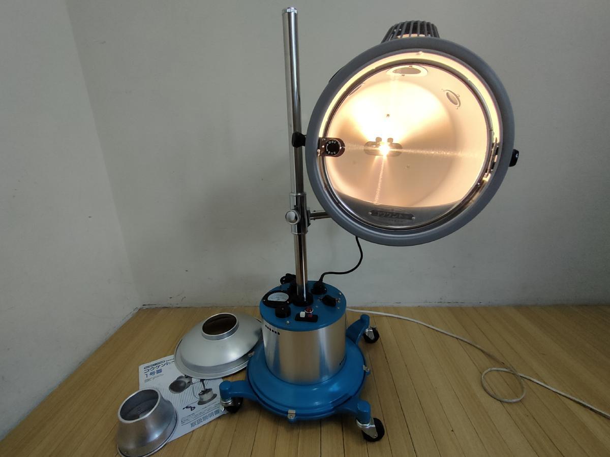 2023年最新】ヤフオク! -光線治療器(その他)の中古品・新品・未使用品一覧