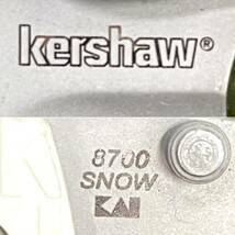 G-4 ★☆キャンプ/アウトドア kershaw/カーショウ フォールディングナイフ/折りたたみナイフ 8700 SNOW サイズ:画像参照_画像9