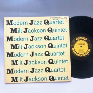 #2790【希少な名盤】モダン・ジャズ・カルテット Modern Jazz Quartet RVG Jazz LPレコード ジャズ Prestige 7059 Milt Jackson St NYC DG