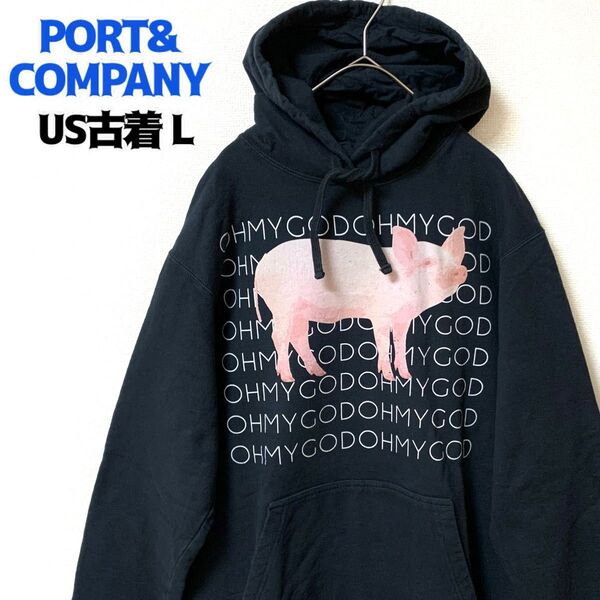 US古着 PORT&COMPANY スウェットパーカー ゆるだぼ アニマル ブタプリント ヴィンテージ ブラック