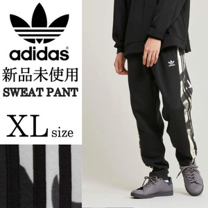 送料無料 新品 adidas originals カモ柄 スウェットパンツ XLsize 黒 白 アディダスオリジナルス 裏起毛 保温 秋冬 迷彩 ストライプ ジップ