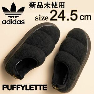 新品 adidas originals PUFFYLETTE 24.5cm 黒 アディダスオリジナルス パフィレッタ アディレッタ 男女兼用 スニーカー シューズ ミュール