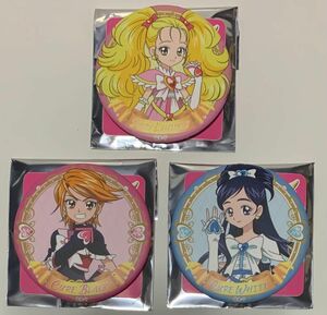 ローソン限定 プリキュアオールスターズ 缶バッジ 3種(キュアブラック・キュアホワイト・シャイニールミナス)