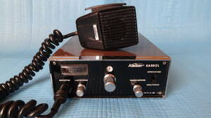 * rare *Kaiser KA 9012L. CB transceiver..