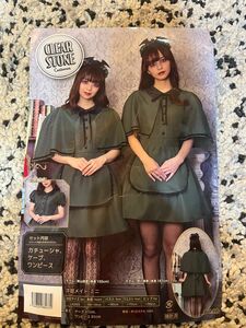 即日発送可　美品 コスプレ 洋館メイド ハロウィン