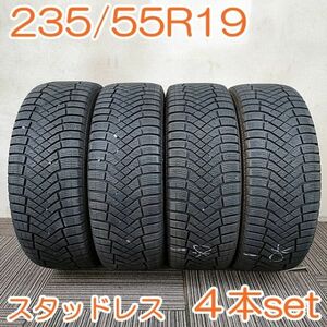 【個人宅OK】 PIRELLI 235/55R19 105H ICE ZERO R ピレリ アイスゼロ スタッドレス タイヤ 4本セット YW285 K