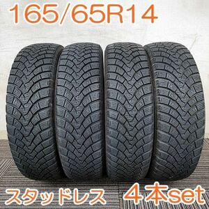 【個人宅OK】 FALKEN 165/65R14 79S ESPIA W-ACE ファルケン エスピア スタッドレス タイヤ 4本セット YW302