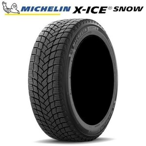 【2022年製 在庫有 即決】送料無料 MICHELIN 215/60R16 99H XL X-ICE SNOW エックスアイス スノー ミシュラン スタッドレス 1本