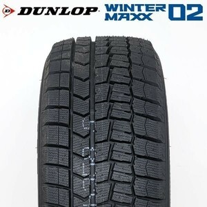 【2022年製 在庫有 即決】 送料無料 DUNLOP 205/60R16 92S WINTER MAXX WM02 ウィンターマックス ダンロップ スタッドレス 1本