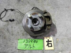 　アルト DBA-HA36S 右FナックルハブASSY 45111-74P00