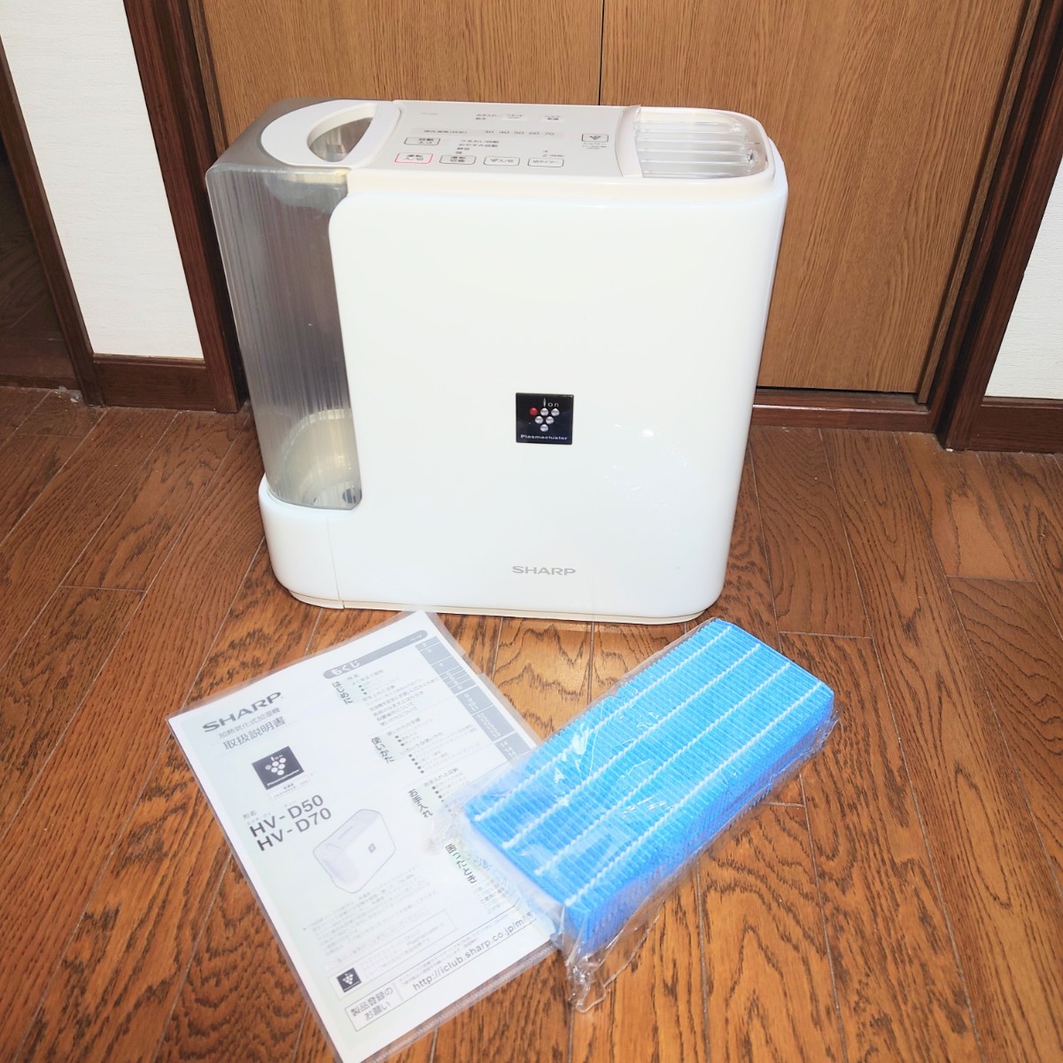2023年最新】ヤフオク! -加湿器 シャープ プラズマクラスター(家電、AV