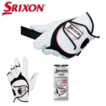 ◆送料無料 3枚セット 新品 ダンロップ 日本正規品 SRIXON(スリクソン) 3Dフィット ゴルフグローブ(左手用) 「GGG-S003」 25cm ホワイト _画像2