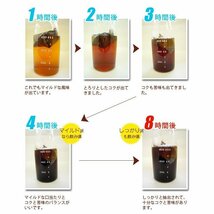 ◆送料無料(匿名/追跡/補償)　加藤珈琲店　魔法の 水出しコーヒー 12袋(約60杯分) 世界規格Qグレード珈琲豆使用 個包装[段ボール箱配送]_画像4