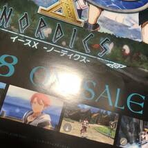 【イースX-ノーディクス- Ys X NORDICS】 チラシ フライヤー 3枚セット_画像3