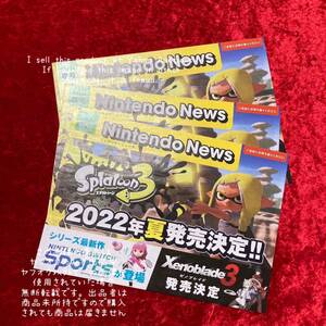 【任天堂ニュース Nintendo News】 チラシ フライヤー リーフレット ポスター / 2022年春号 スプラトゥーン3 ゼノブレイド3 カービィ