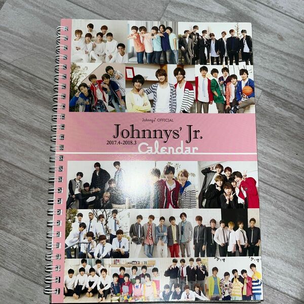 ジャニーズ公式Johnnys' Jr カレンダー