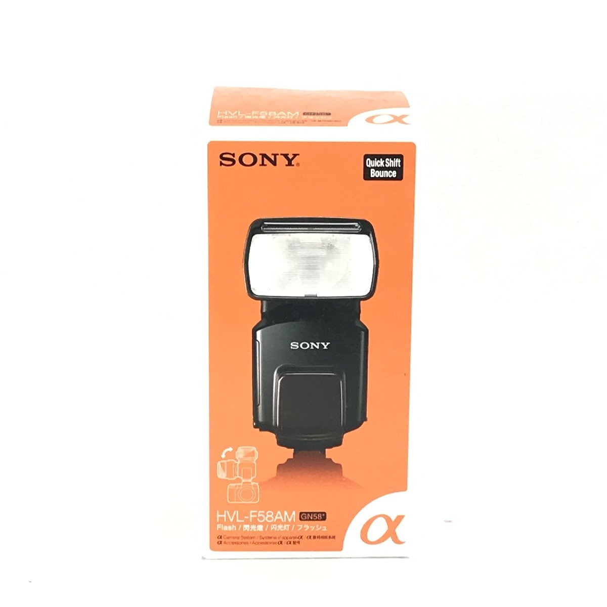 ソニー SONY フラッシュ HVL-F58AM :20231225184248-01823us:まるたか