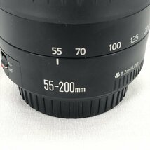 ◇中古品◇Canon キヤノン レンズ EF-S 55-250mm 4-5.6 IS Ⅱ_画像4