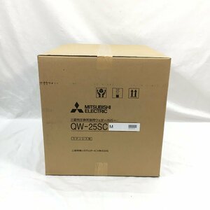 『未使用品』MITSUBISHI 三菱電機 有圧換気扇用ウェザーカバー QW-25SCM