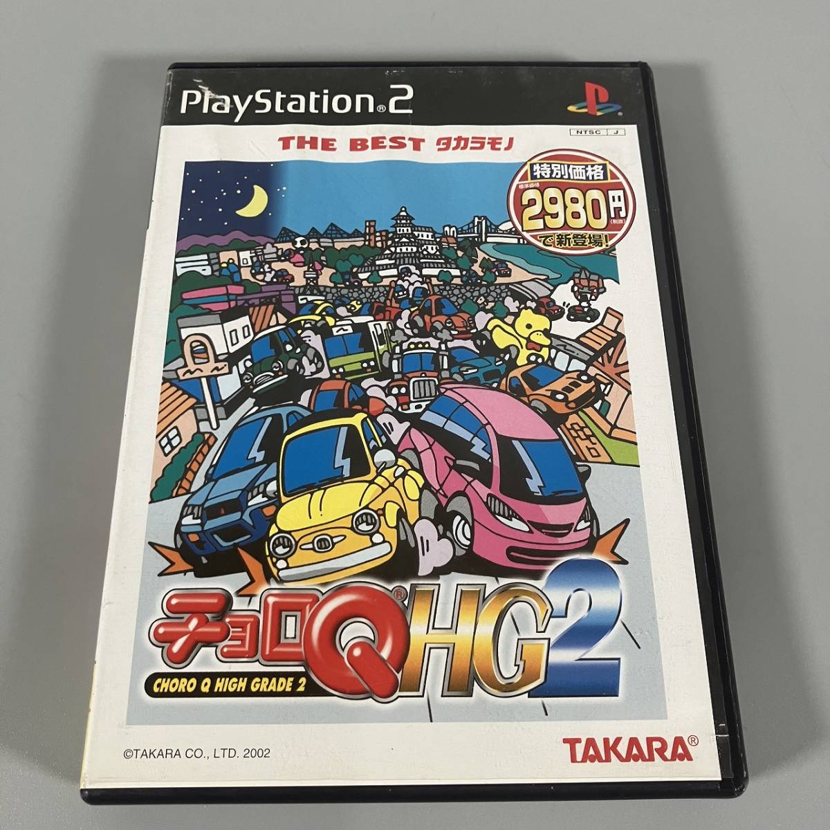 年最新Yahoo!オークション  ps2 チョロqの中古品・新品・未使用