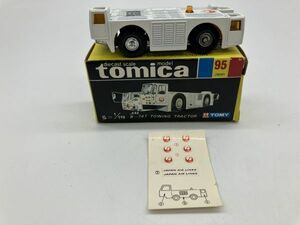 W1-620 当時物 レトロ トミカ 黒箱 トミー TOMICA ミニカー 保管品 日本製 No.95 日本航空 ジャンボ ケン引車 JAL B-747 TOWING TRACTOR