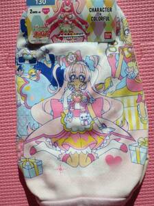 新品 130 デリシャスパーティプリキュア ショーツ 2枚組 ピンク 黄色 小学生 女の子 パンツ 下着 肌着 セット きゃらふるインナー 送料無料