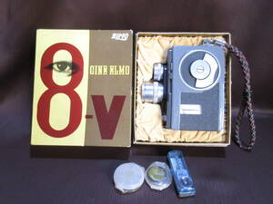 R 50930 ** details unknown junk CINE ELMO 8V ** search ) camera video camera 