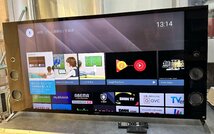 used 2015年 動作確認済み SONY ソニー BRAVIA ブラビア KJ-55X9300C 液晶テレビ 55型 4K ハイレゾスピーカー 静岡県裾野市_画像1