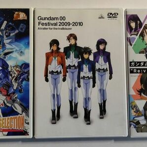 ＧＵＮＤＡＭ/イベントDVD3本