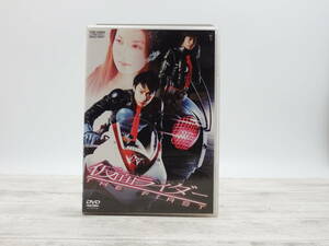 【D６９】【セル版】仮面ライダー THE FIRST [DVD] D urubai062 