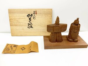 Art hand Auction Ryosei Eguro's first-rank wood carving Ryosei wood carving Itto carving Kami Hina standing Hina wood carving miniature carving doll with stand Same box Hina doll Decoration Interior Crafts, season, Annual event, Doll's Festival, Hina doll