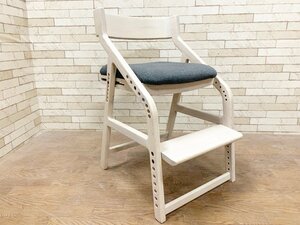 頭の良い子を目指す椅子 学習チェア 木製 ホワイト ファブリック 北欧スタイル モノトーン 美品 JUC-2170 定価2.3万円(C)