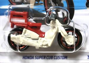 ラスト Custom Delivery Honda Super Cub C125 本田技研工業 ホンダ スーパー カブ カスタム 配達仕様 Sonny Fisher 2023 レッド 絶版