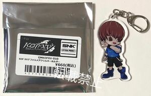 KOF キングオブファイターズ XV SNK デフォルメアクリルキーホルダー クリス BAM BAM GAME MONSTER KING OF FIGHTERS