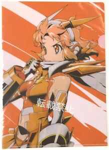 シンフォギアライブ2020 A4クリアファイル 立花響 戦姫絶唱シンフォギア SYMPHOGEAR LIVE