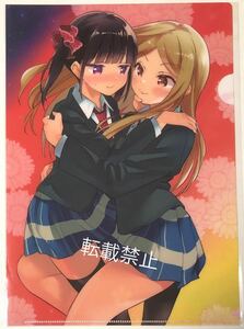 桜Trick 原作描き下ろし A4クリアファイル2020 コトネ しずく オールナイト一挙上映 タチ先生