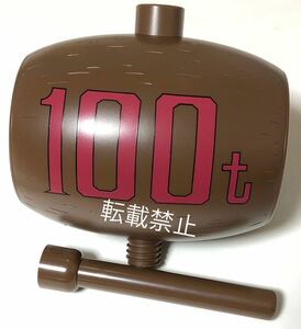 劇場版 シティーハンター 天使の涙 100tハンマー ドリンクホルダー 非売品 未組立