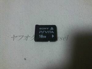 VITA SONY プレイステーションVITA 専用 メモリーカード 純正品PCH-Z161 メモリー 動作確認済